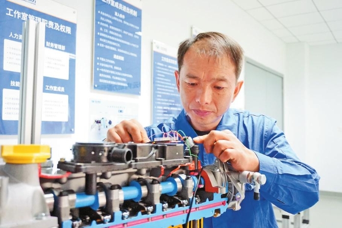 微信图片_20211213082313