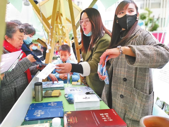 微信图片_20211213093046