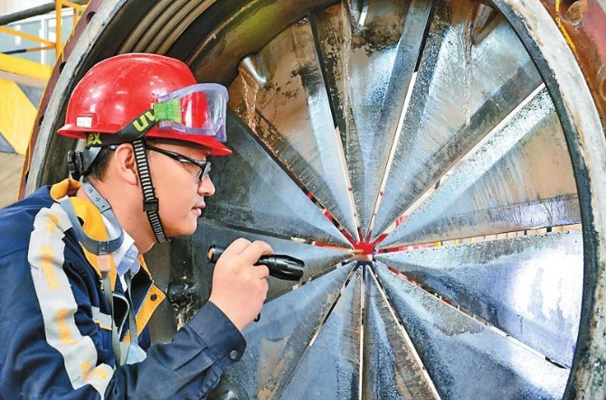 微信图片_20211214075140