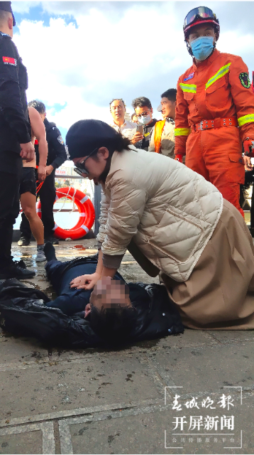 大理民众合救落水者,这群人温暖了13℃的西洱河 开屏新闻记者 刘文波 摄影报道