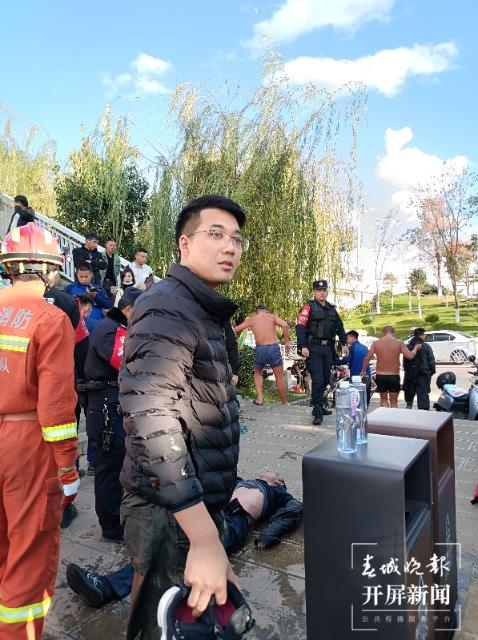 大理民众合救落水者,这群人温暖了13℃的西洱河 开屏新闻记者 刘文波 摄影报道