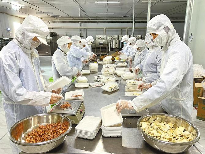 微信图片_20211217085848 微信图片_20211217085848