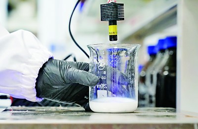 202112229105ff31437643d5bed176f1547a1ff3_01 202112229105ff31437643d5bed176f1547a1ff3_01