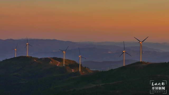 开屏策划|冬至云南—磨豆山日落(开屏新闻记者及通讯员 摄)