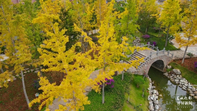 开屏策划|冬至云南—保山施甸(开屏新闻记者及通讯员 摄)