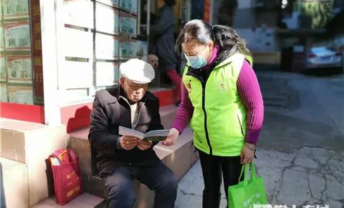 微信图片_20211223094143 微信图片_20211223094143