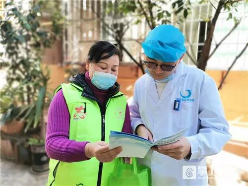 微信图片_20211223094201 微信图片_20211223094201