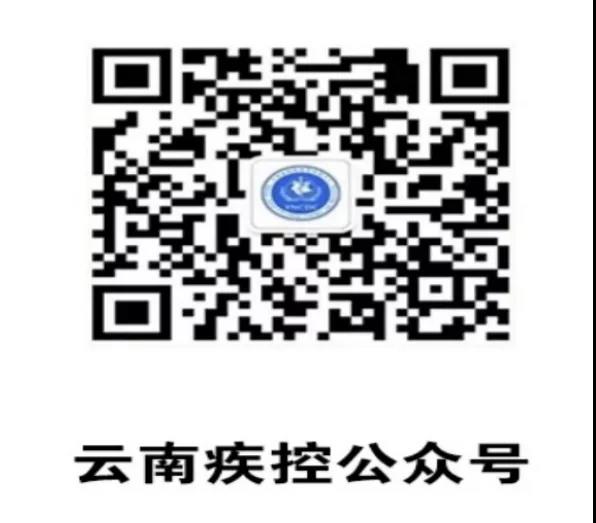 云南新到一批四价、九价HPV疫苗!11月19日可网上预约