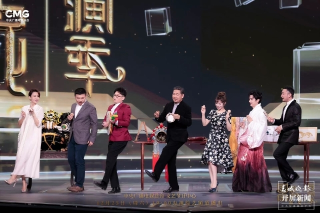 《国家宝藏·展演季》文物特展12月25日启动