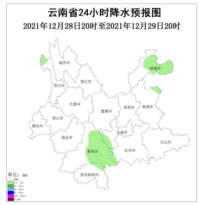 寒潮最冷时刻来临 下周初各地气温陆续回归正常