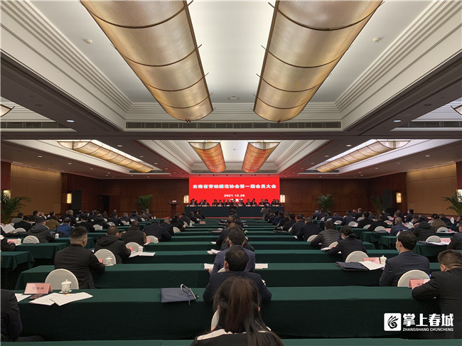 微信图片_20211227164907