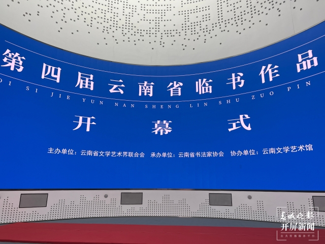 微信图片_20211227170123 微信图片_20211227170123