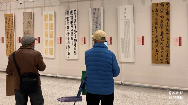 微信图片_20211227170206 微信图片_20211227170206