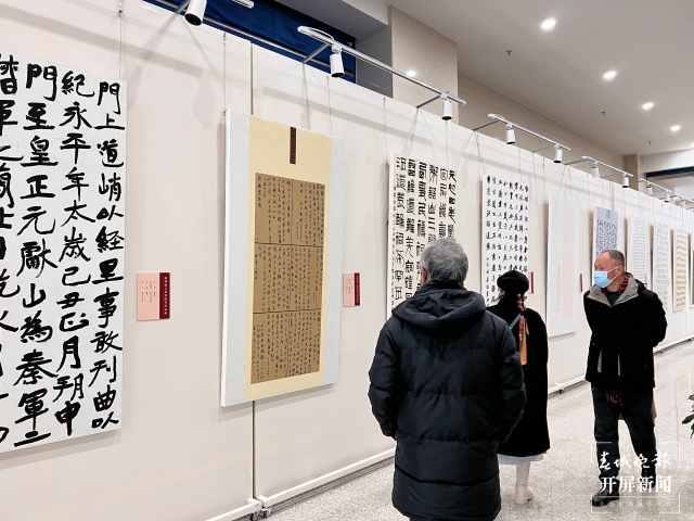 微信图片_20211227170209 微信图片_20211227170209