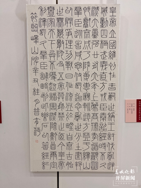 微信图片_20211227170319 微信图片_20211227170319