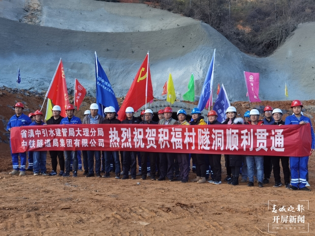 微信图片_20211227173512