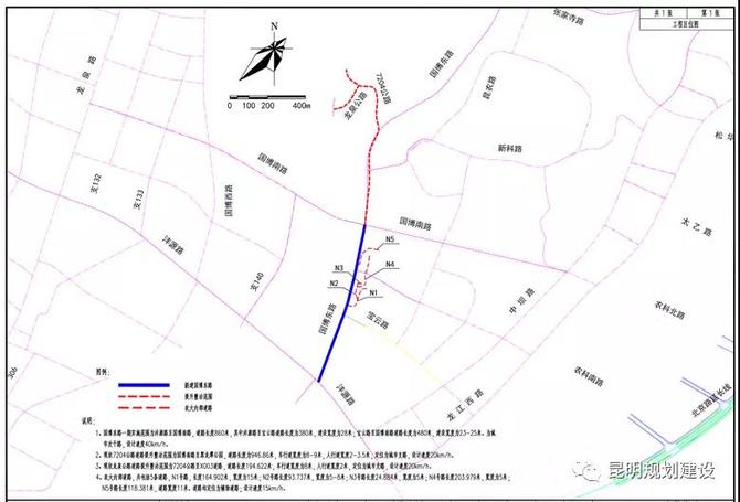 微信图片_20211227224553