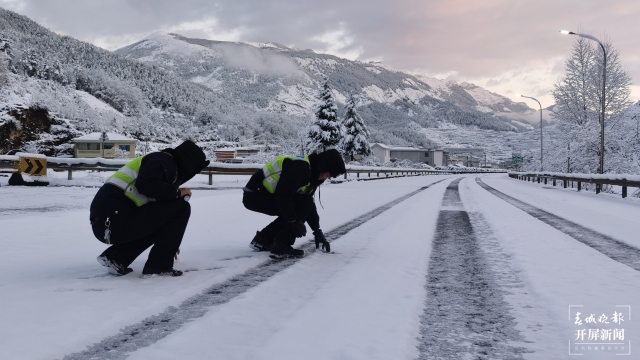 微信图片_20211227230136 微信图片_20211227230136