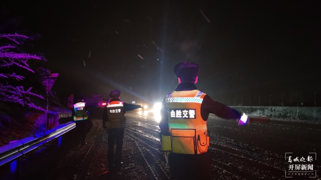 微信图片_20211227230203 微信图片_20211227230203