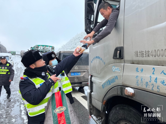 微信图片_20211227230301 微信图片_20211227230301