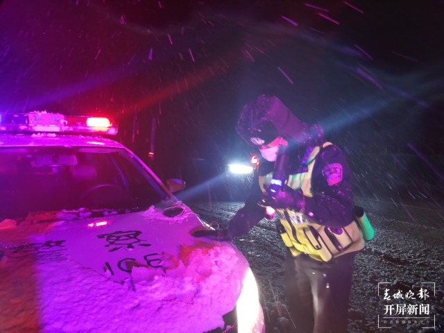 微信图片_20211227230339 微信图片_20211227230339