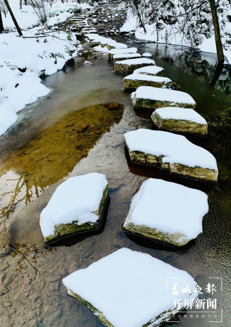 昭通雪景（开屏新闻记者 申时勋 通讯员 白鸟 戴虞梦 陈光惠 摄）