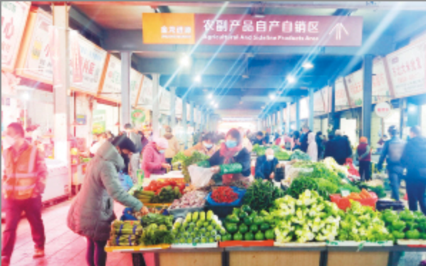 WX20211228-082739@2x