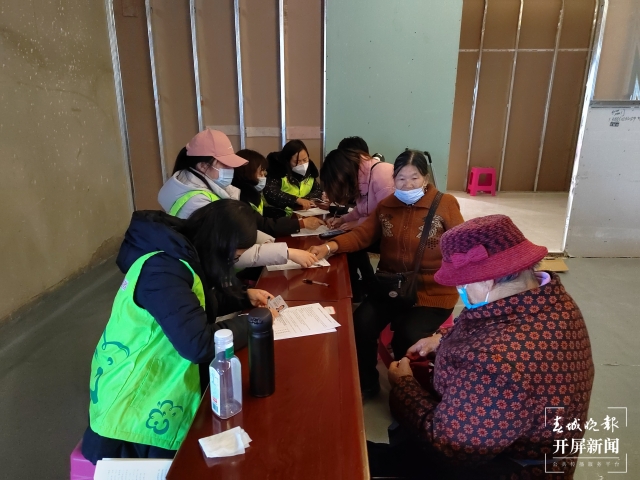 微信图片_20211228181605