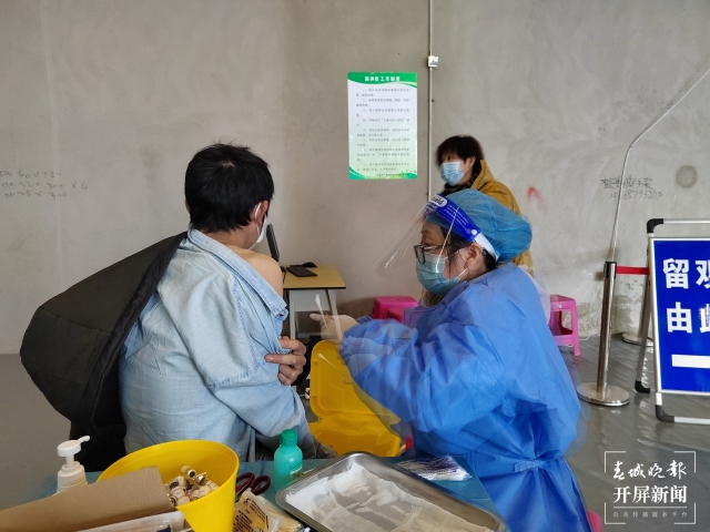 微信图片_20211228181624