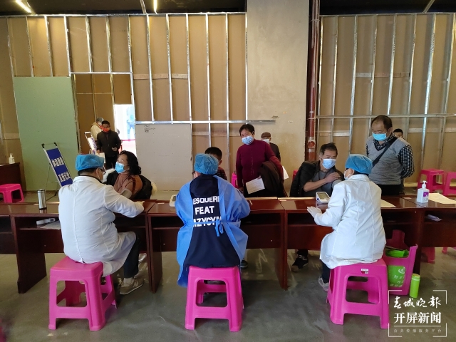 微信图片_20211228181645