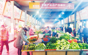 微信图片_20211228182909