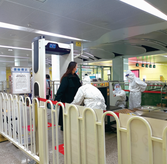 微信图片_20211228182937