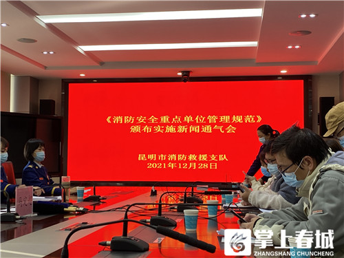 微信图片_20211228202624