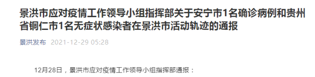 00304374707_546f06b5