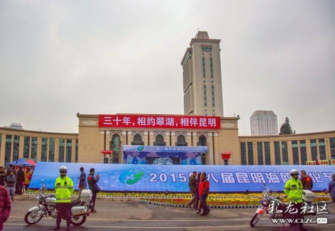 16405302485391078255806300853_5504 16405302485391078255806300853_5504