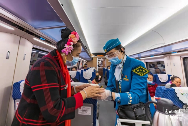 微信图片_20211229162315