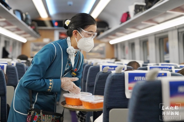 微信图片_20211229162334