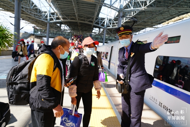 微信图片_20211229162433