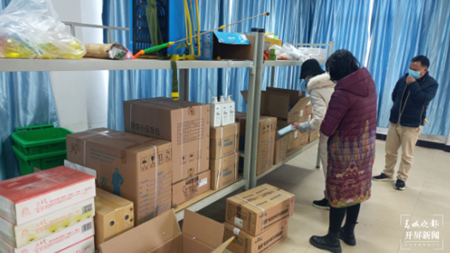 微信图片_20211229171453 微信图片_20211229171453