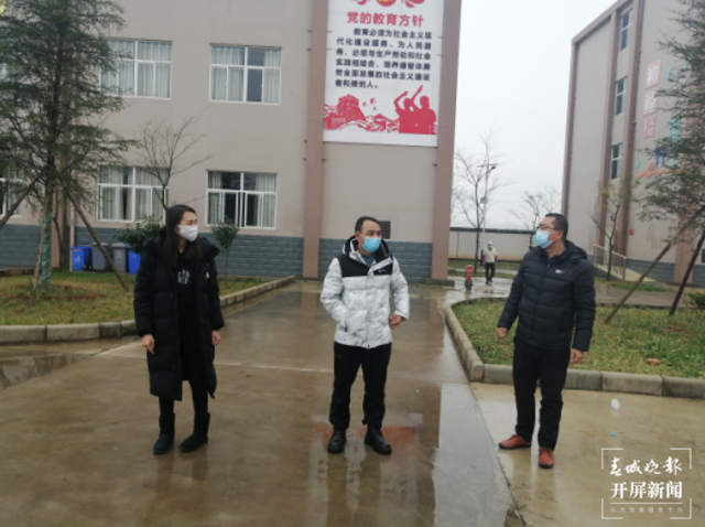 微信图片_20211229171512 微信图片_20211229171512