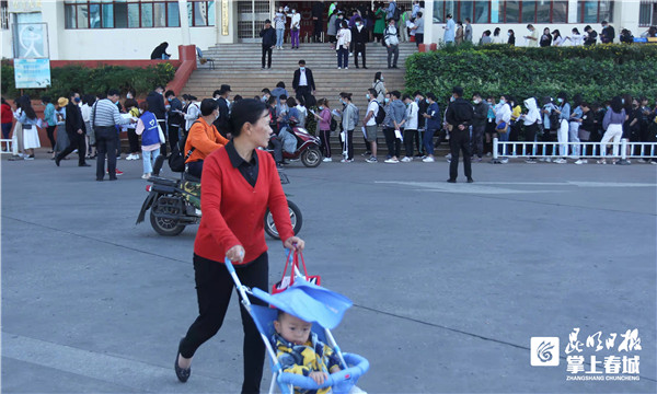 微信图片_20211229182109 微信图片_20211229182109