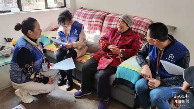 微信图片_20211229182608