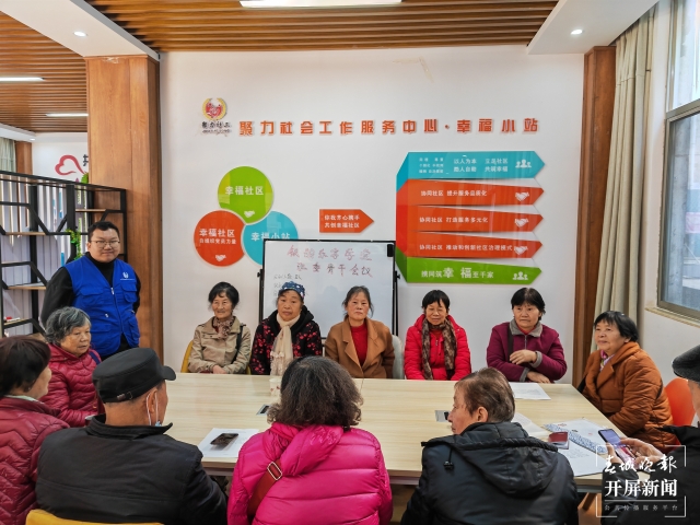 微信图片_20211229182631