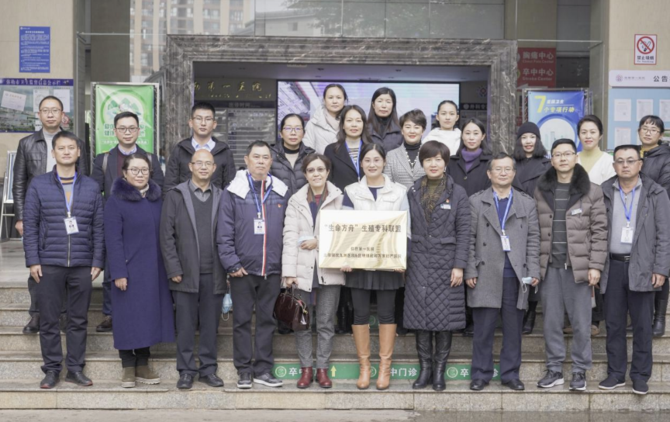 授牌仪式合影留念 授牌仪式合影留念