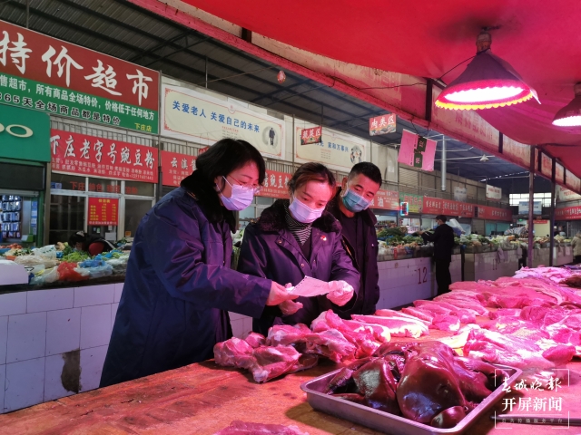 微信图片_20211229224507