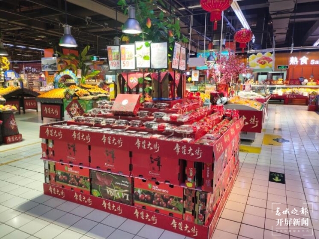 昆明车厘子（开屏新闻记者 孙江荭 摄）