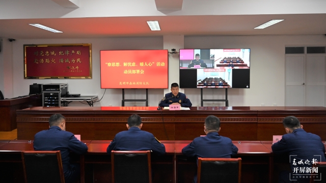 微信图片_20211230161820