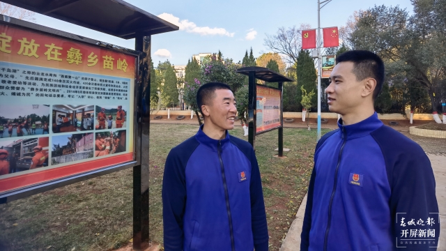 微信图片_20211230161918