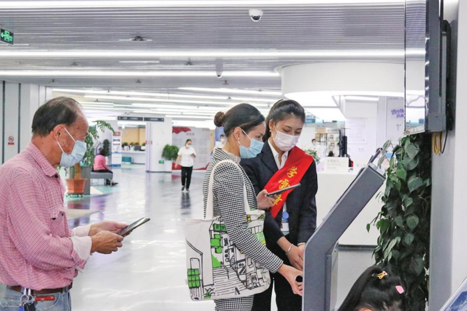 微信图片_20220104094504