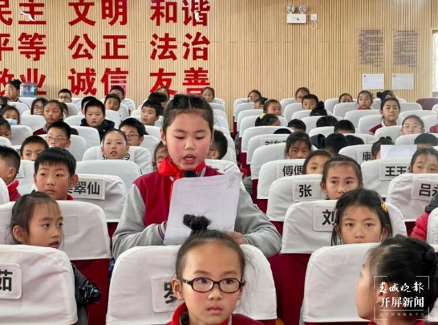 昆明小学陆续举行少代会（开屏新闻记者 李思家 摄）